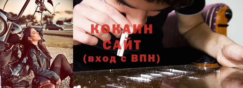 цены наркотик  Бавлы  KRAKEN ссылки  Cocaine VHQ 